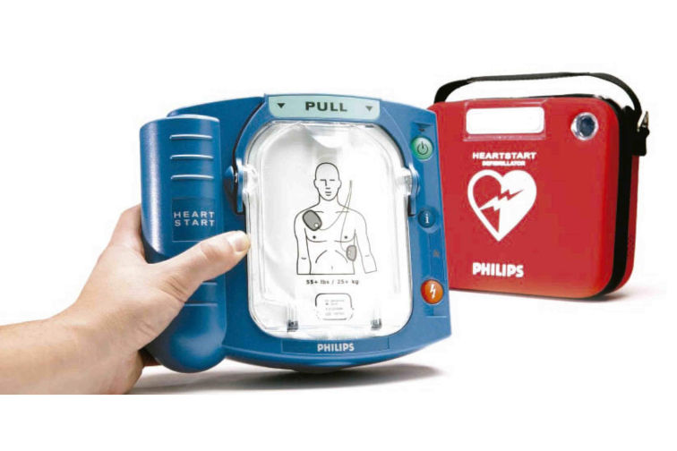 AED für Laie mieten oder kaufen im Shop